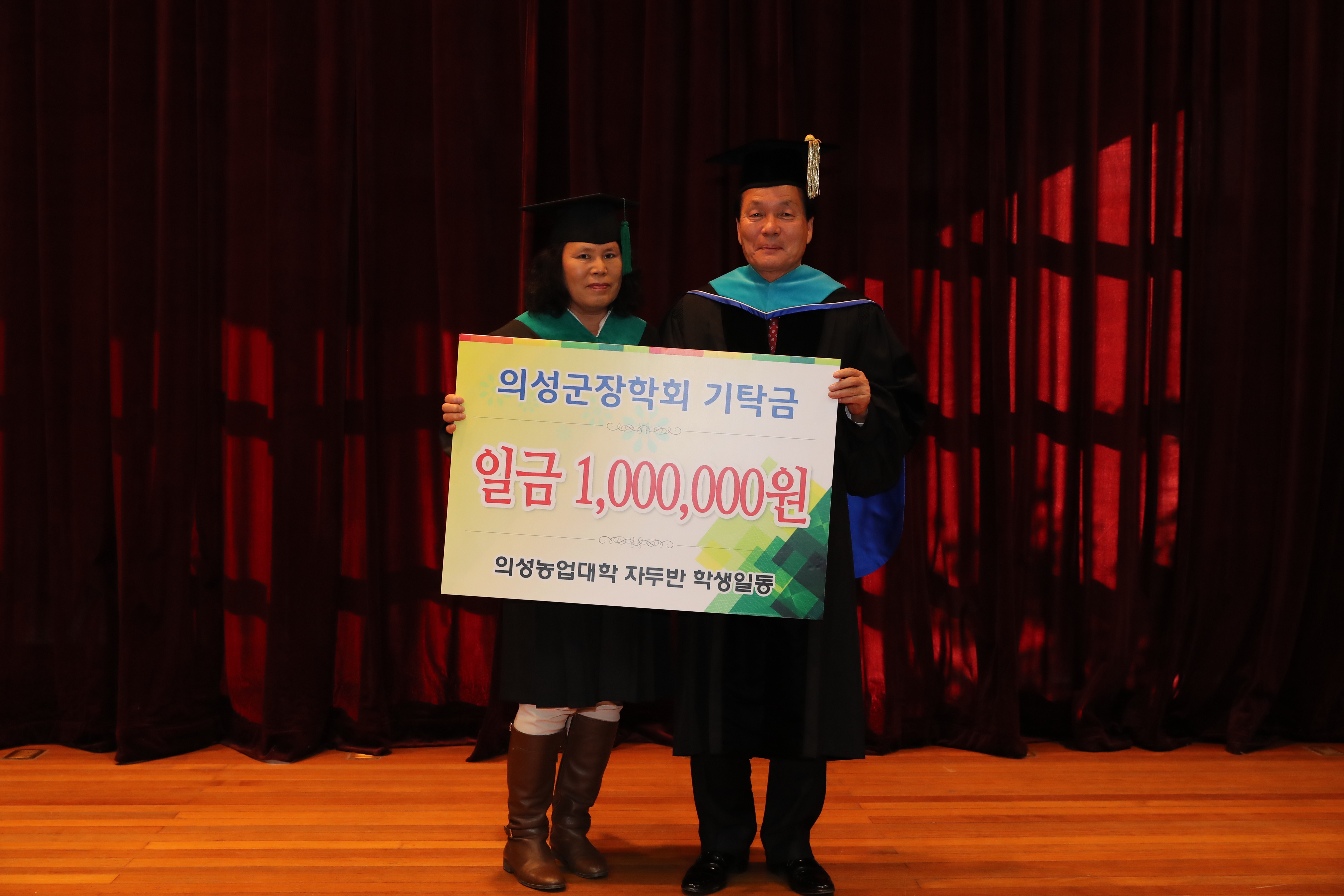 농업대학 사진 2.JPG